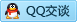 QQ在线咨询2850566059